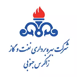 شرکت گاز زاگرس جنوبی